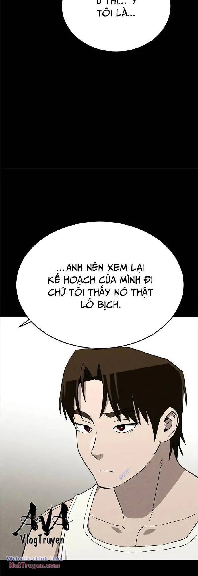 Loser Coin Chương 39 Page 13