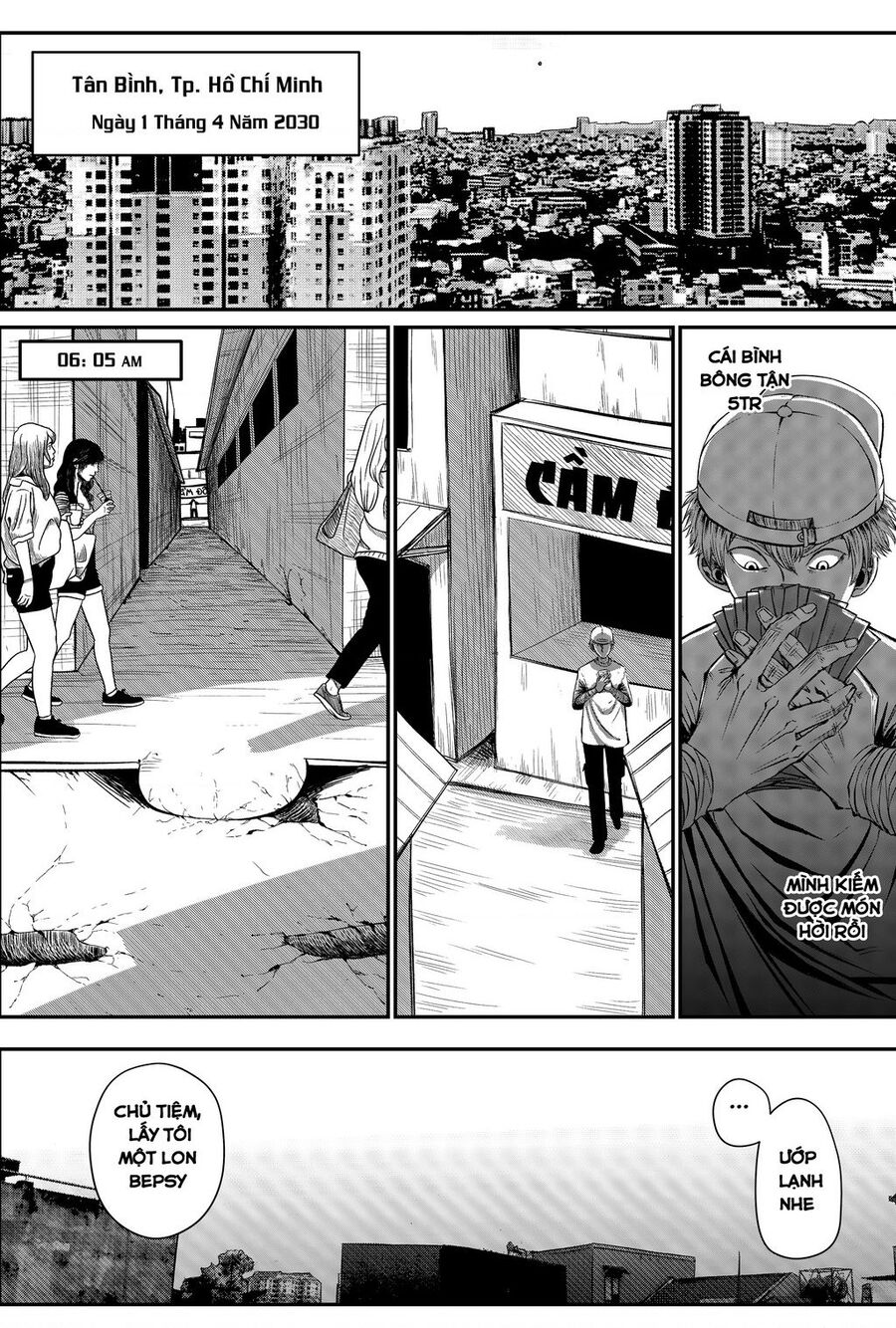 Normal Days Chuong 1 Page 2