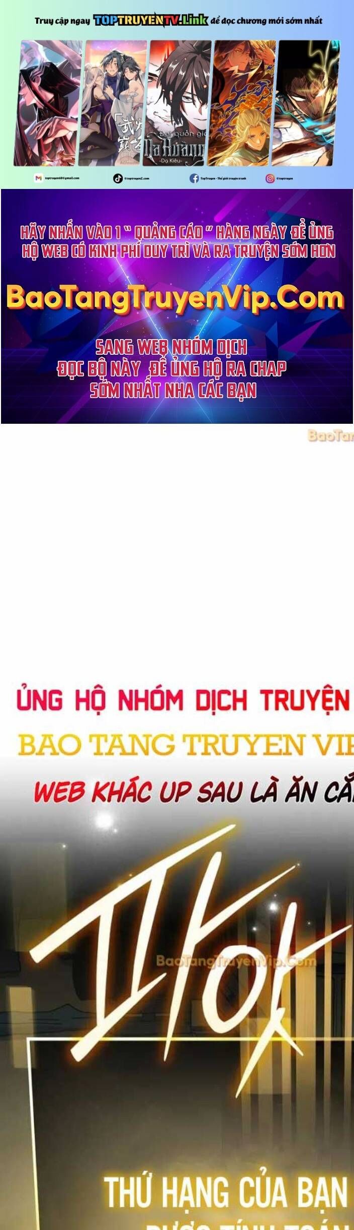 Stream Của Cung Thủ Thiên Tài Chương 51 Page 1