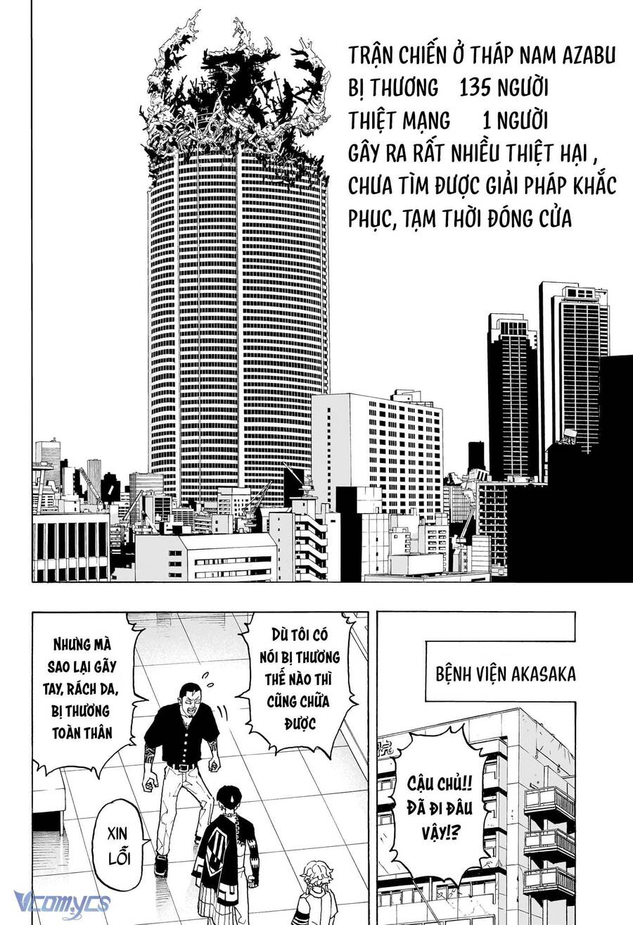 Negai No Astro Chương 20 Page 8