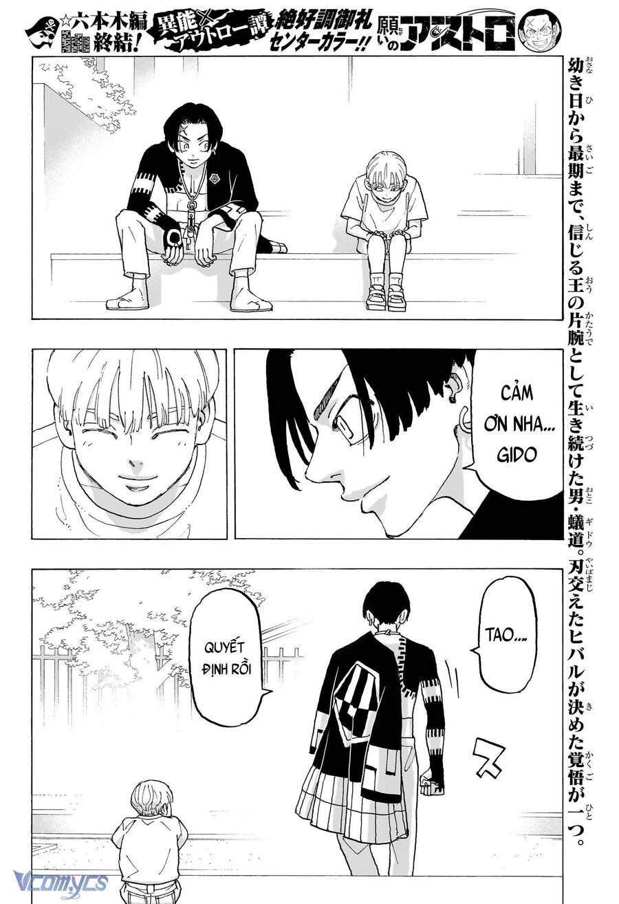 Negai No Astro Chương 20 Page 4