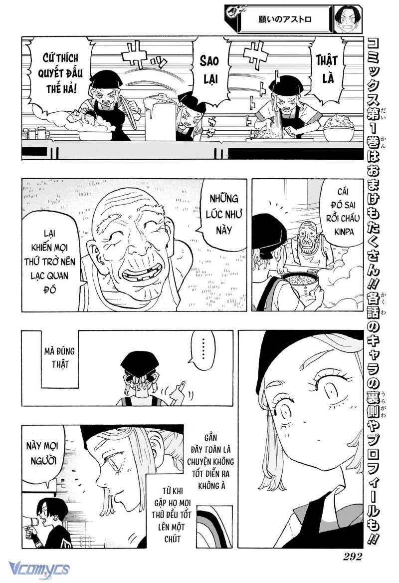 Senpai Ga Urusai Kouhai No Hanashi Chương 236 Page 48