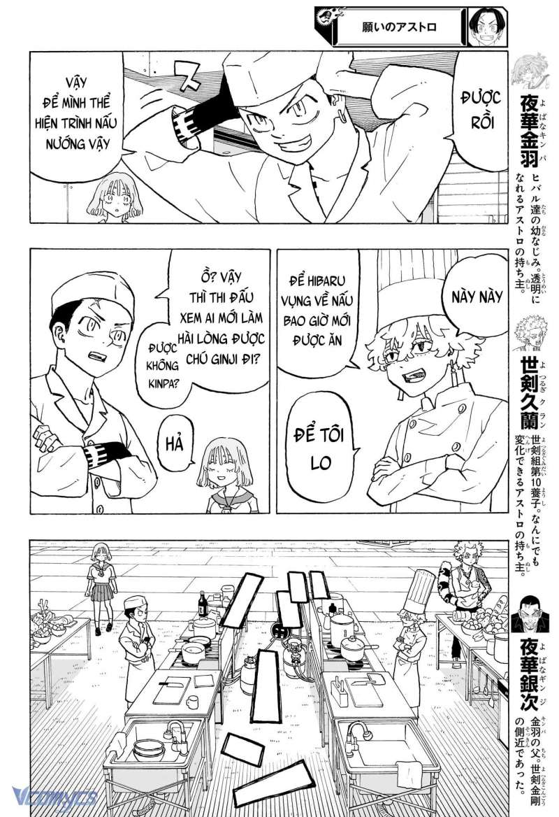 Senpai Ga Urusai Kouhai No Hanashi Chương 236 Page 44