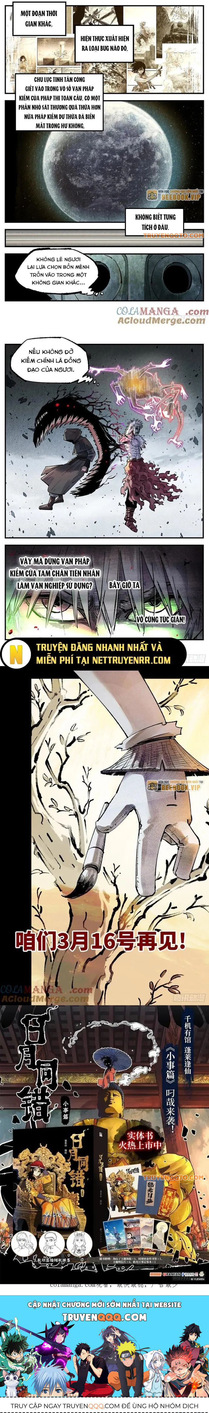 Nhật Nguyệt Đồng Thác Chương 274 Page 7