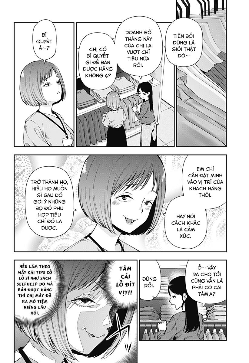 Oboro Và Machi Chương 5 Page 10