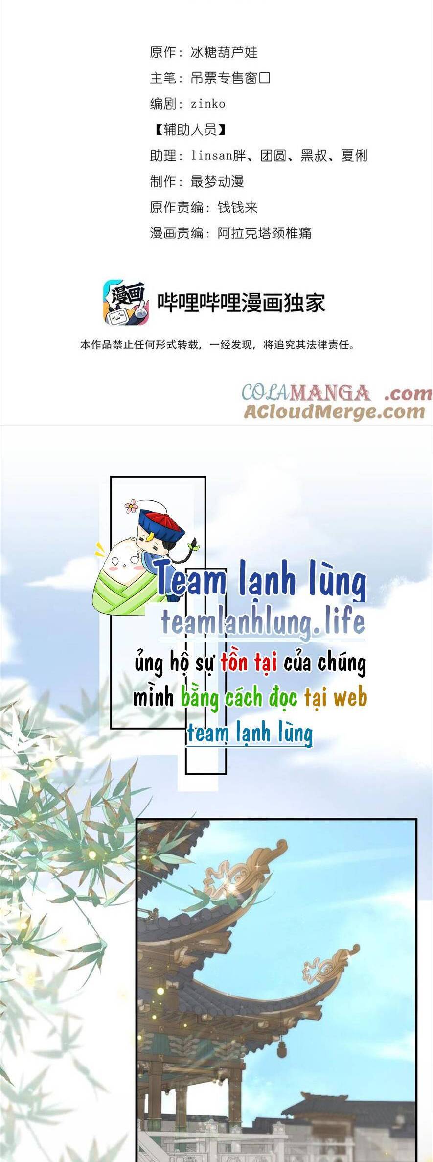 Bạch Nguyệt Quang Cô Ấy Không Muốn Đi Theo Cốt Truyện Chương 17 Page 10