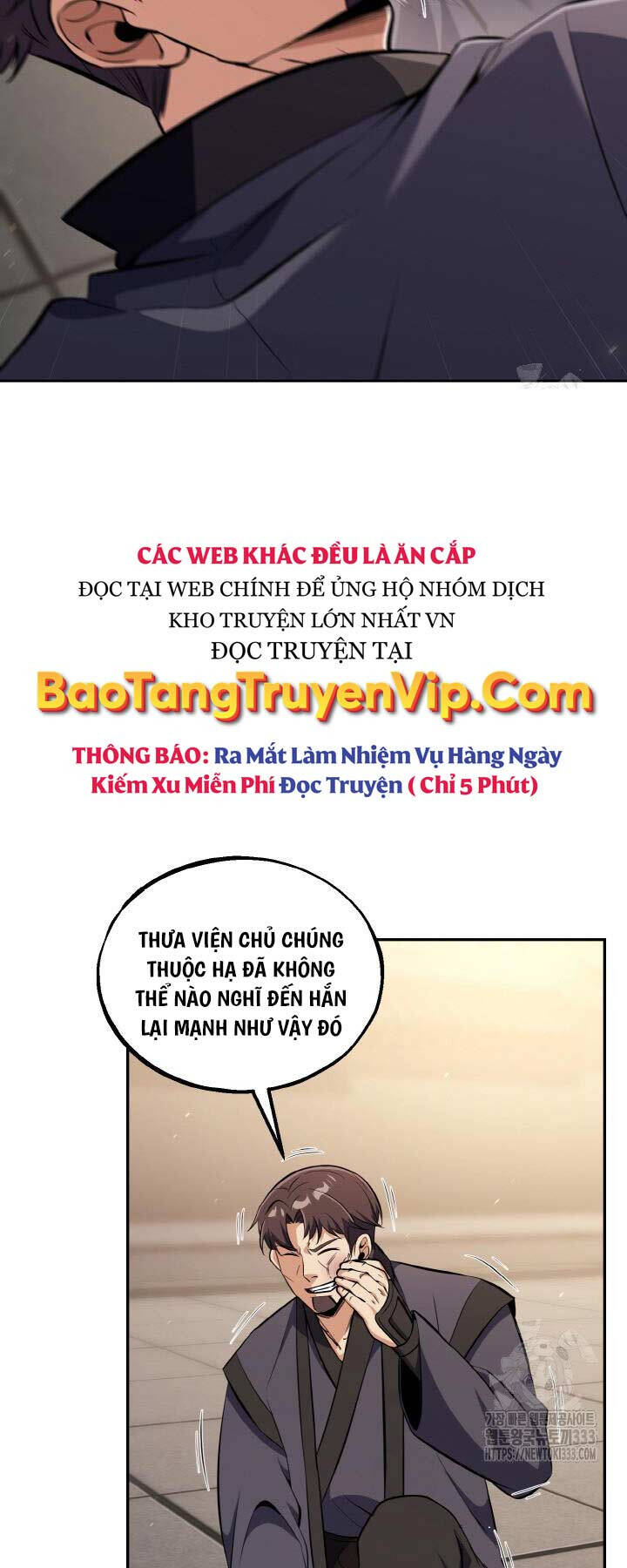 Thiên Tử Huyết Tinh Chương 24 Page 36