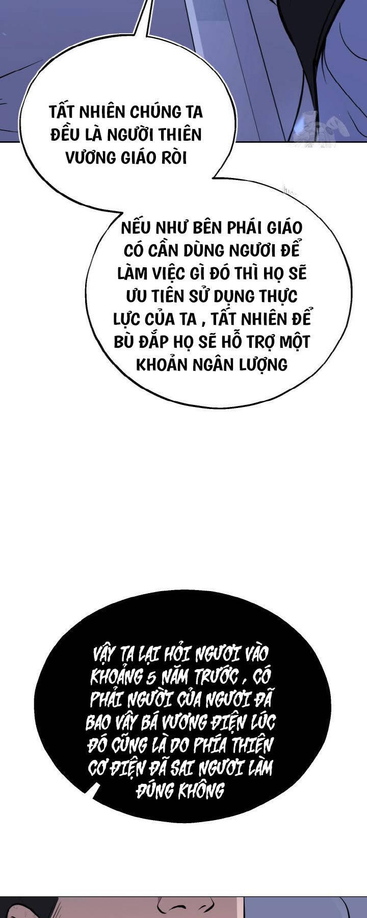 Thiên Tử Huyết Tinh Chương 25 Page 38