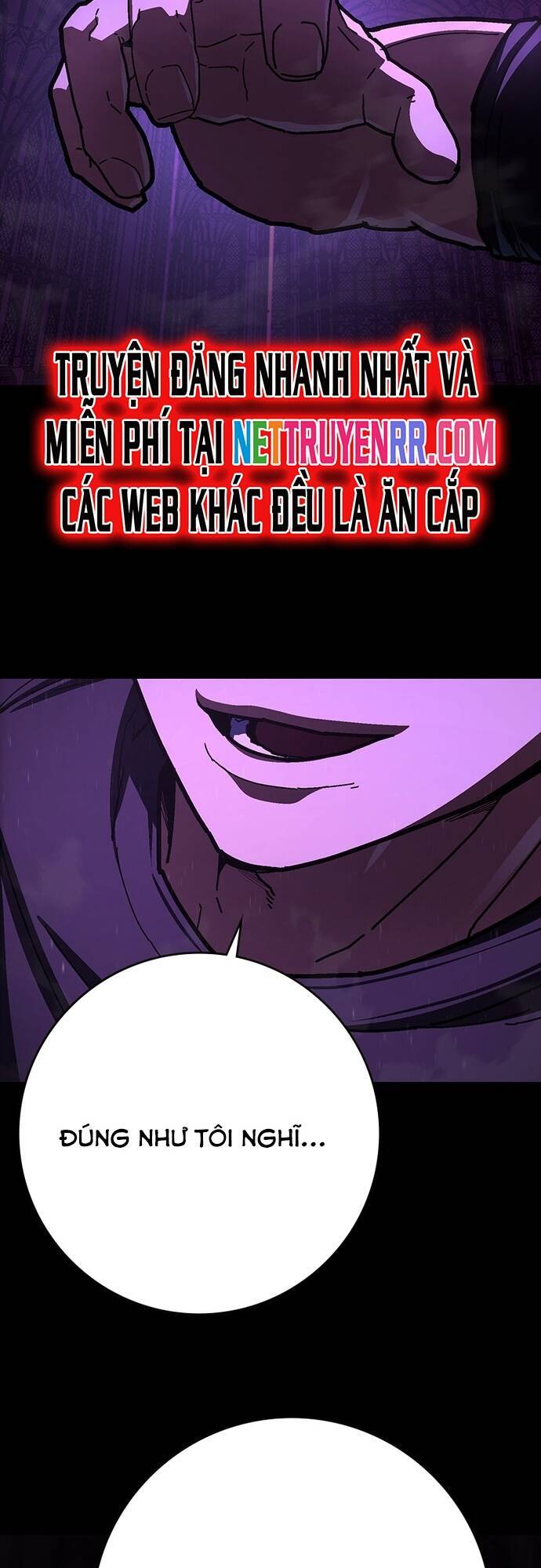 Võ Sĩ Vô Năng Chương 25 Page 14