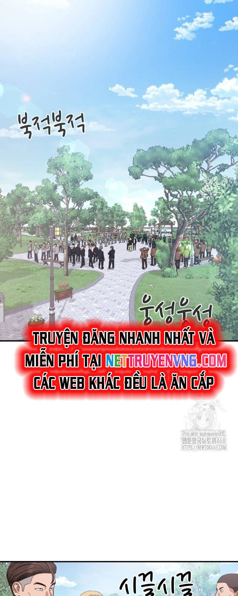 Huấn Luyện Chiến Đấu Siêu Cấp Chương 56 Page 17