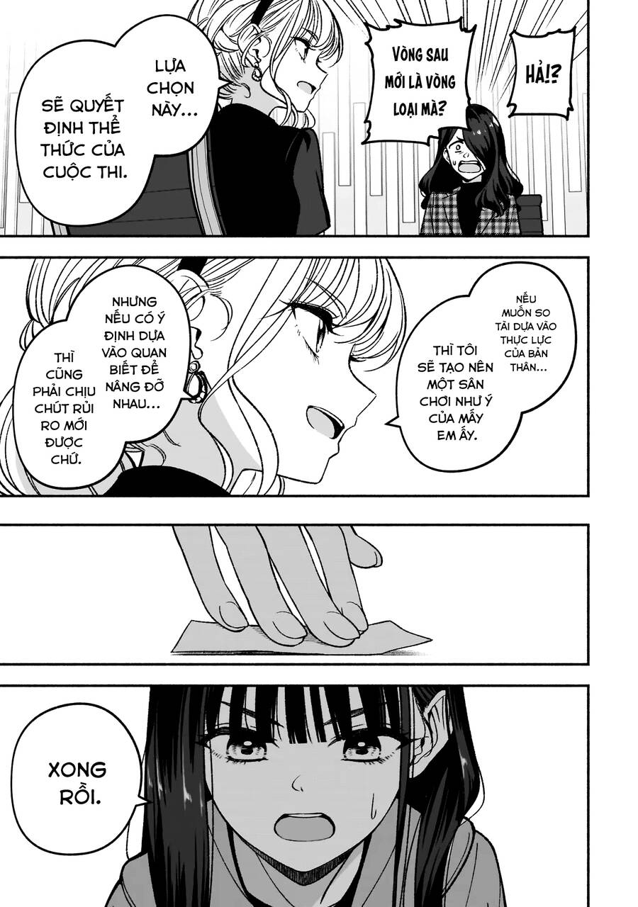 Idol X Idol Story! Chương 7 Page 16