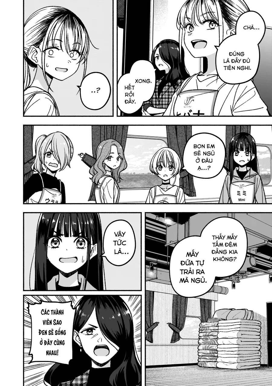 Idol X Idol Story! Chương 7 Page 33