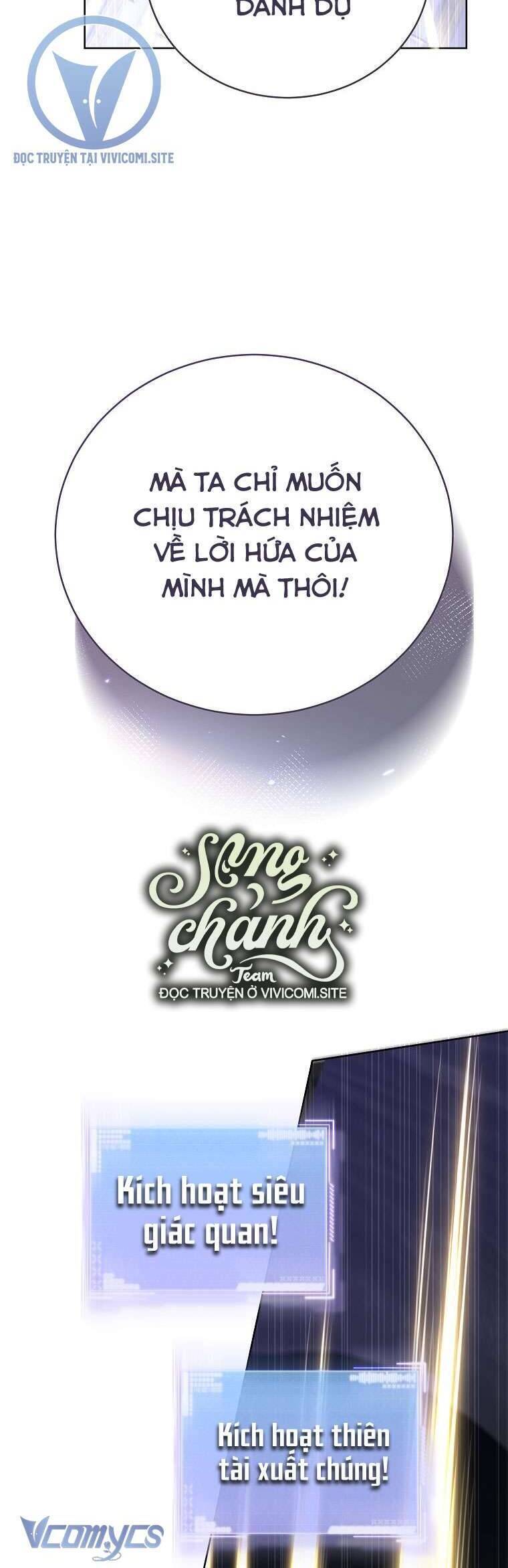 Hướng Dẫn Sinh Tồn Dành Cho Ranker Chương 45 Page 24