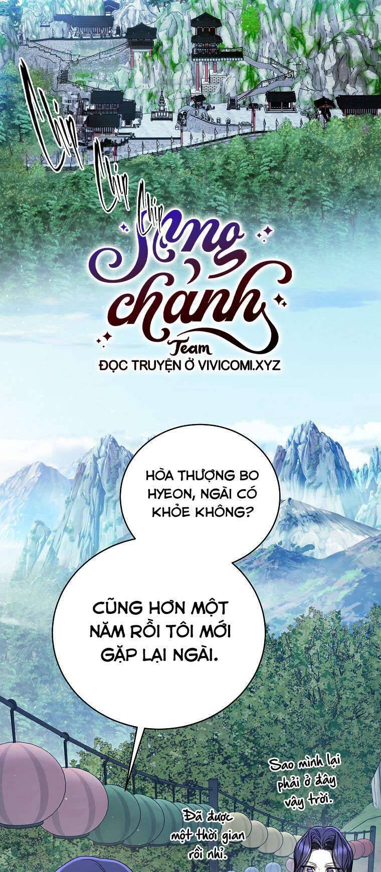 Hướng Dẫn Sinh Tồn Dành Cho Ranker Chương 47 Page 72