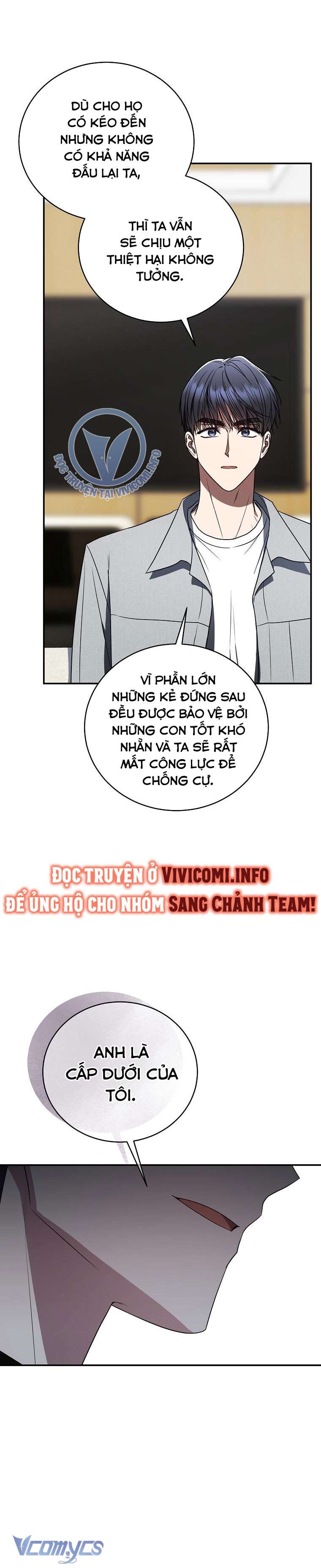 Dù Là Ác Nữ Nhưng Tôi Vẫn Phải Chăm Sóc Mèo Chương 28 Page 293