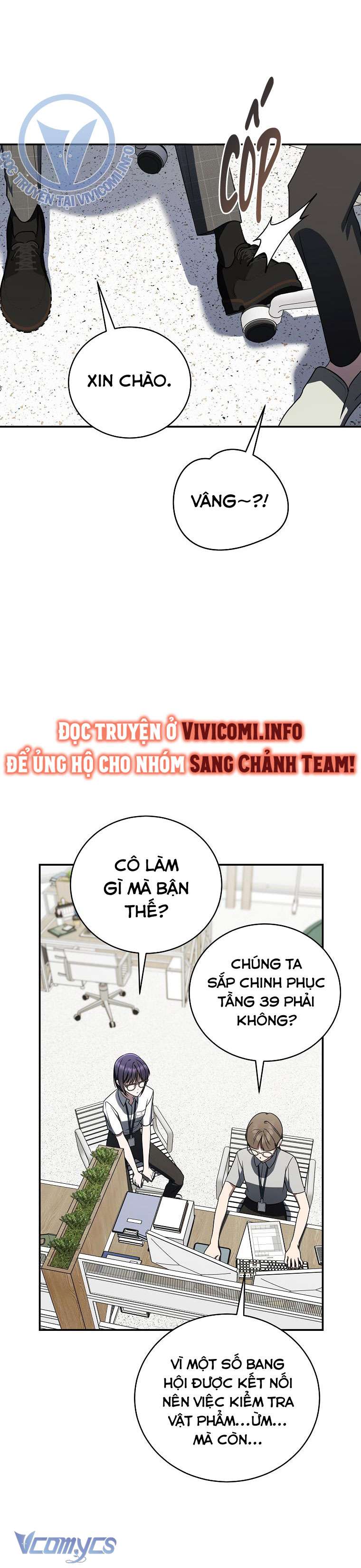 Dù Là Ác Nữ Nhưng Tôi Vẫn Phải Chăm Sóc Mèo Chương 28 Page 298