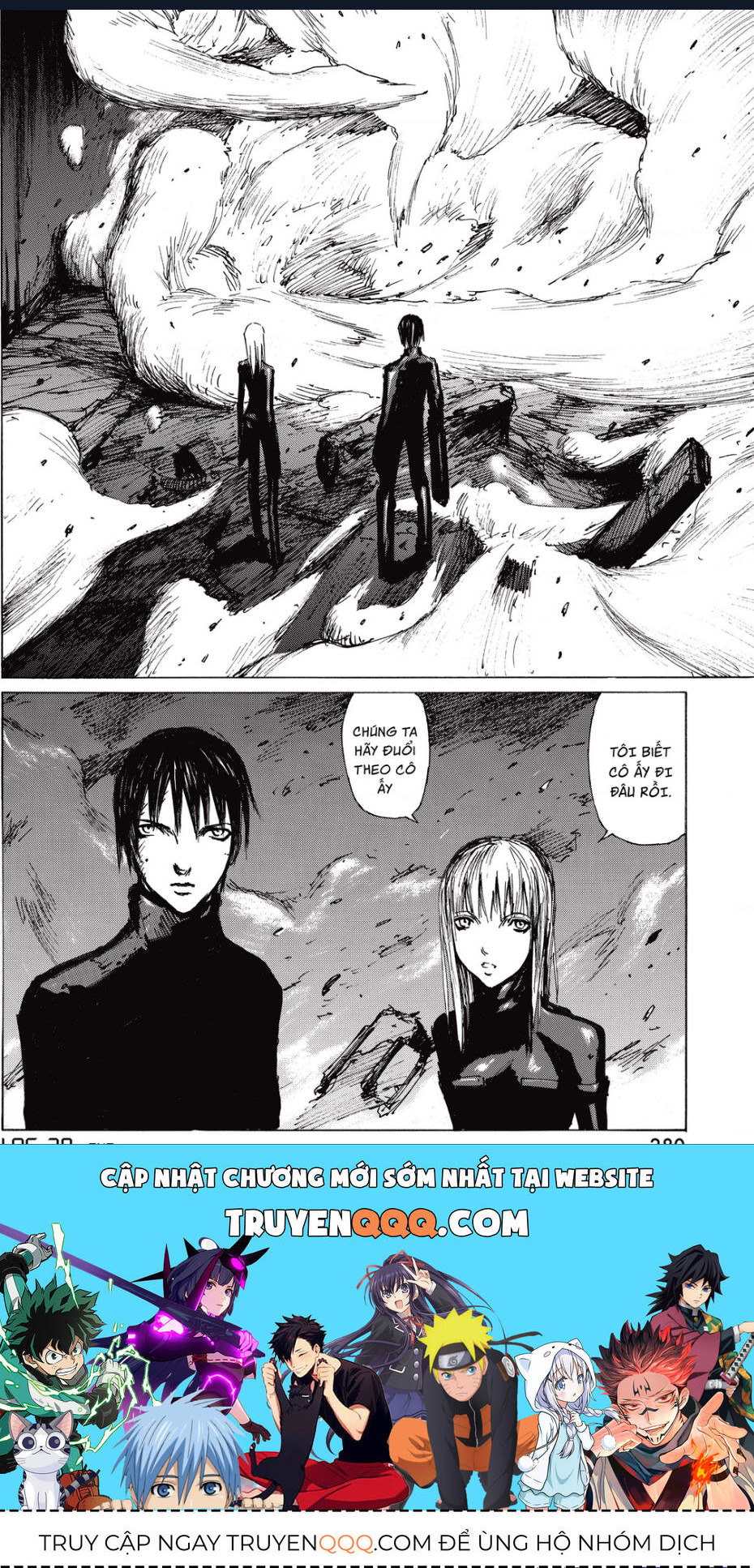 Blame! Master Edition Chương 28 Page 29