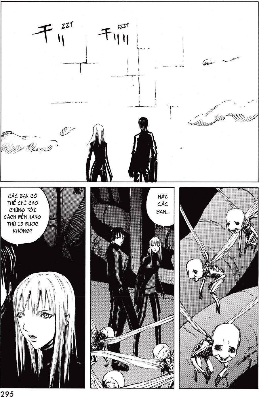 Blame! Master Edition Chương 29 Page 15