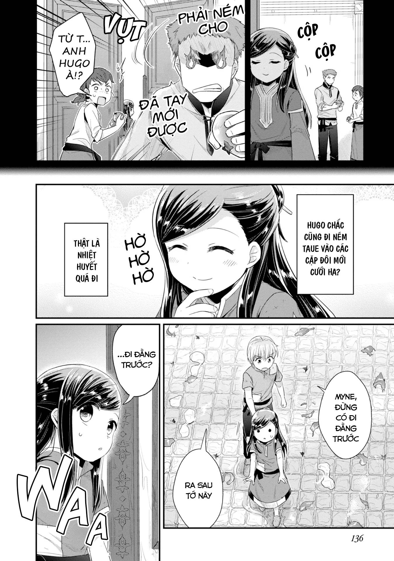 Honzuki No Gekokujou Dai 2-Bu: Hon No Tamenara Miko Ni Naru! Chương 15 Page 11