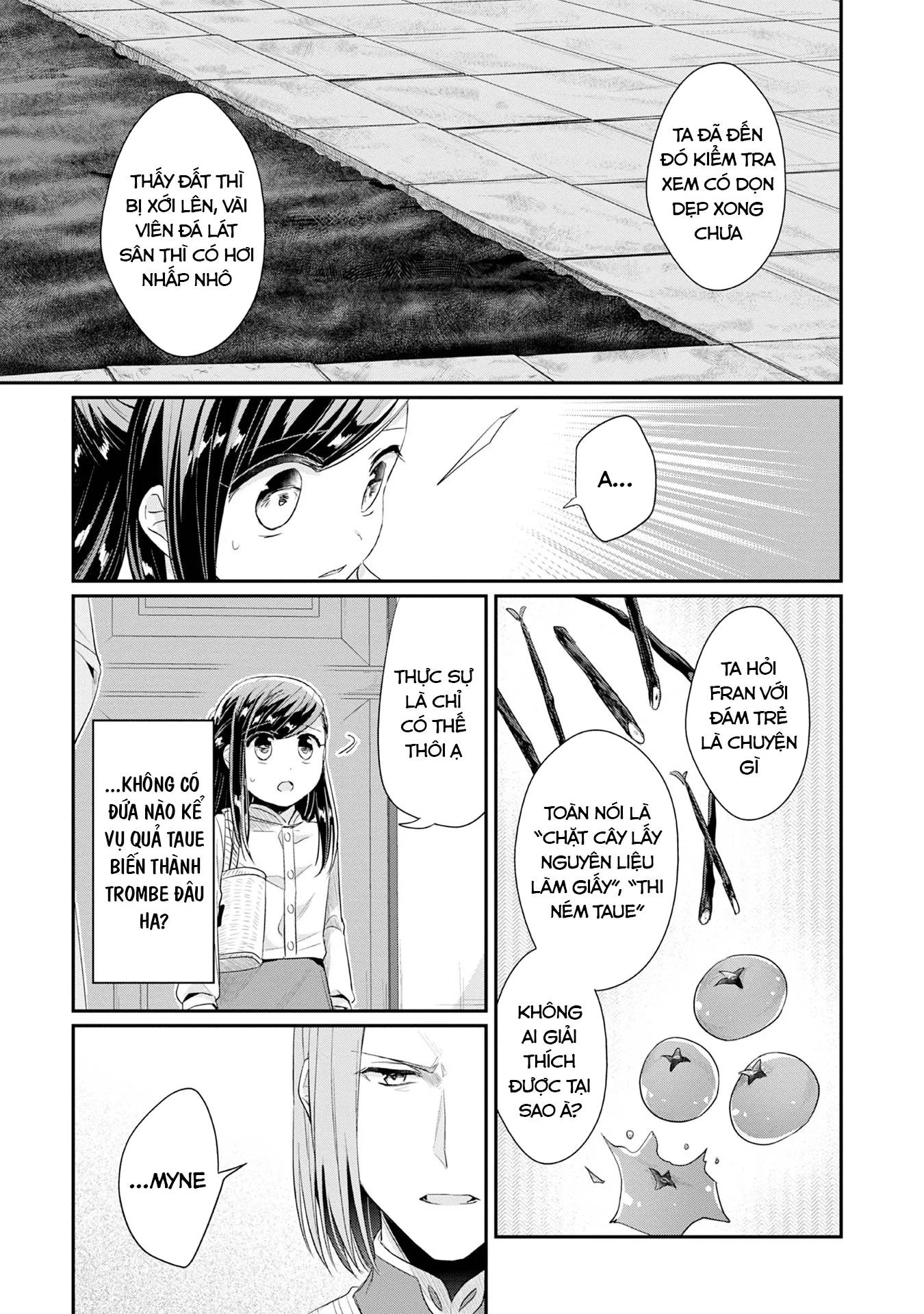 Honzuki No Gekokujou Dai 2-Bu: Hon No Tamenara Miko Ni Naru! Chương 17 Page 15