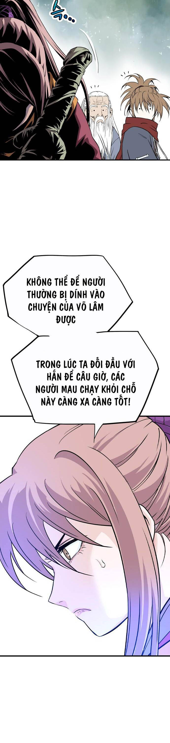 Sát Thần Tu La Chương 1 Page 74