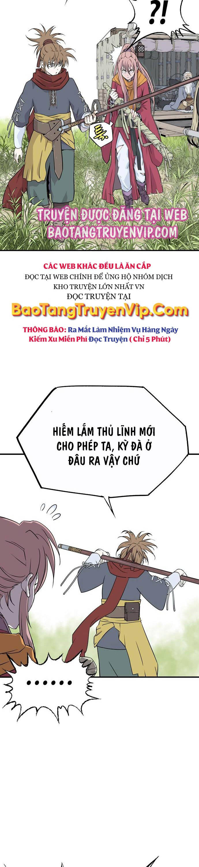 Sát Thần Tu La Chương 1 Page 77