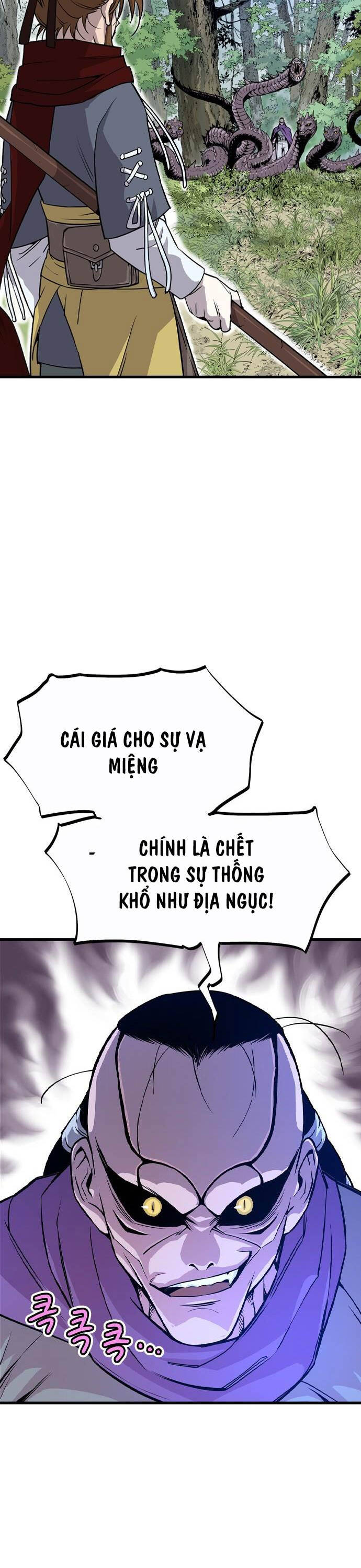 Sát Thần Tu La Chương 1 Page 82