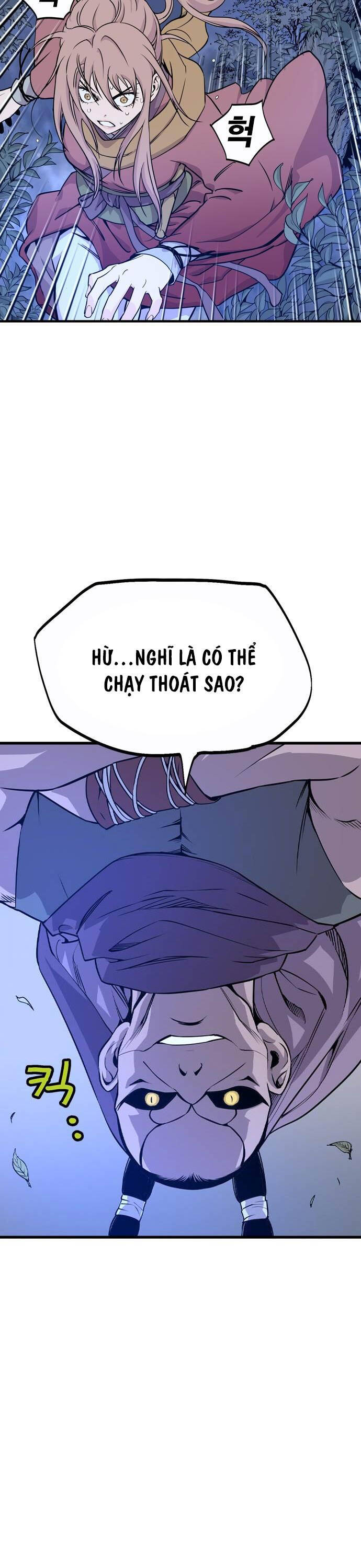 Sát Thần Tu La Chương 1 Page 26