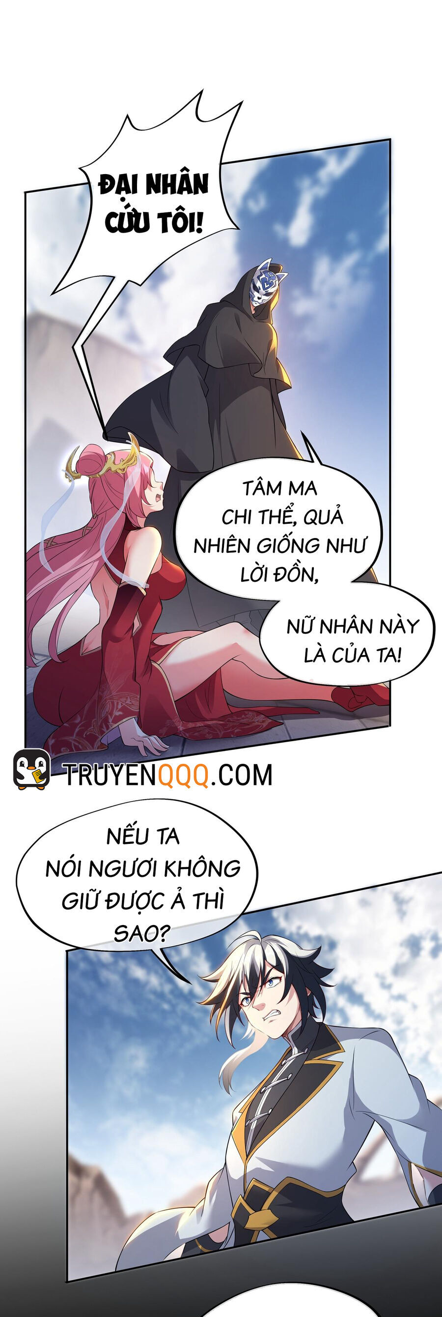 Đường Thần Thiên Mệnh Chương 9 Page 15