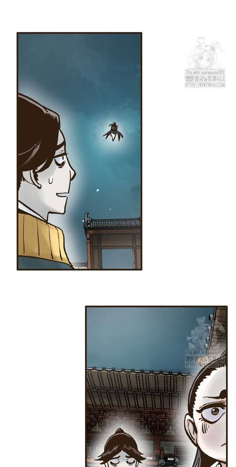 Quỷ Công Di Lục Chương 41 Page 86