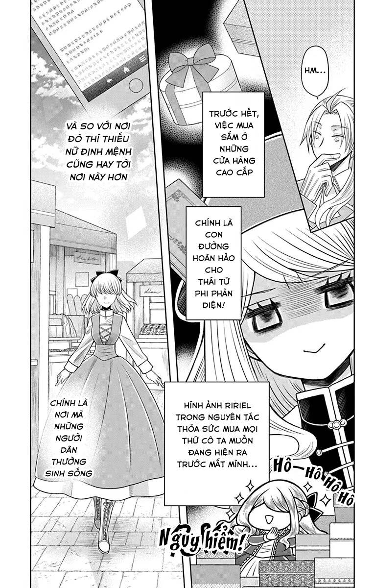 Teikoku No Koiyome Chương 14 Page 12