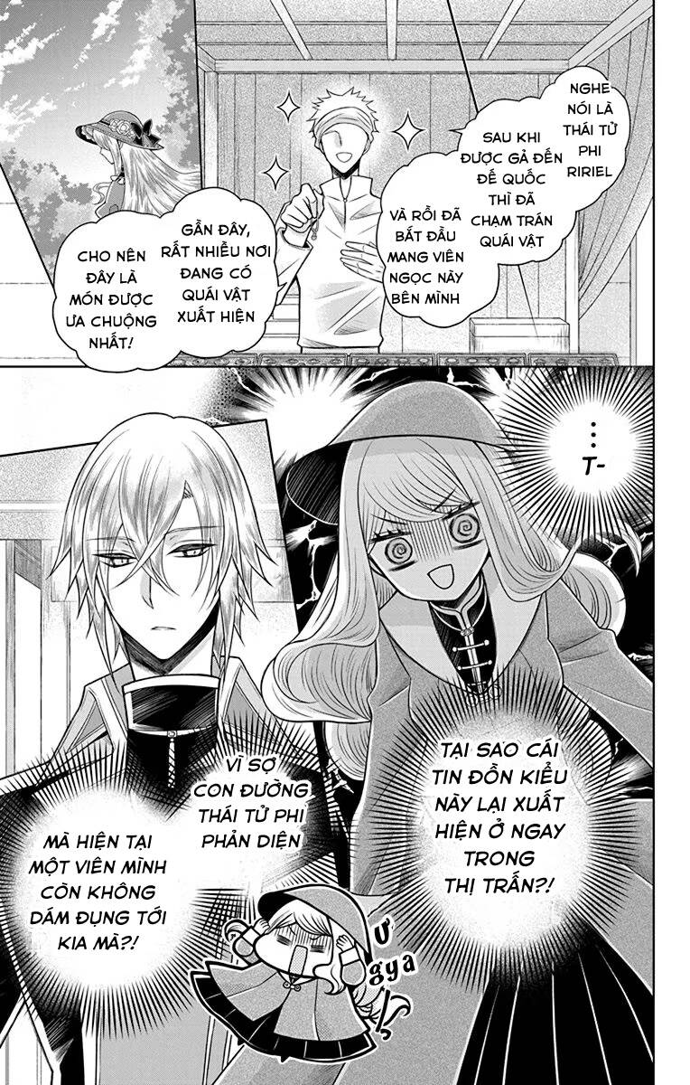 Teikoku No Koiyome Chương 15 Page 4