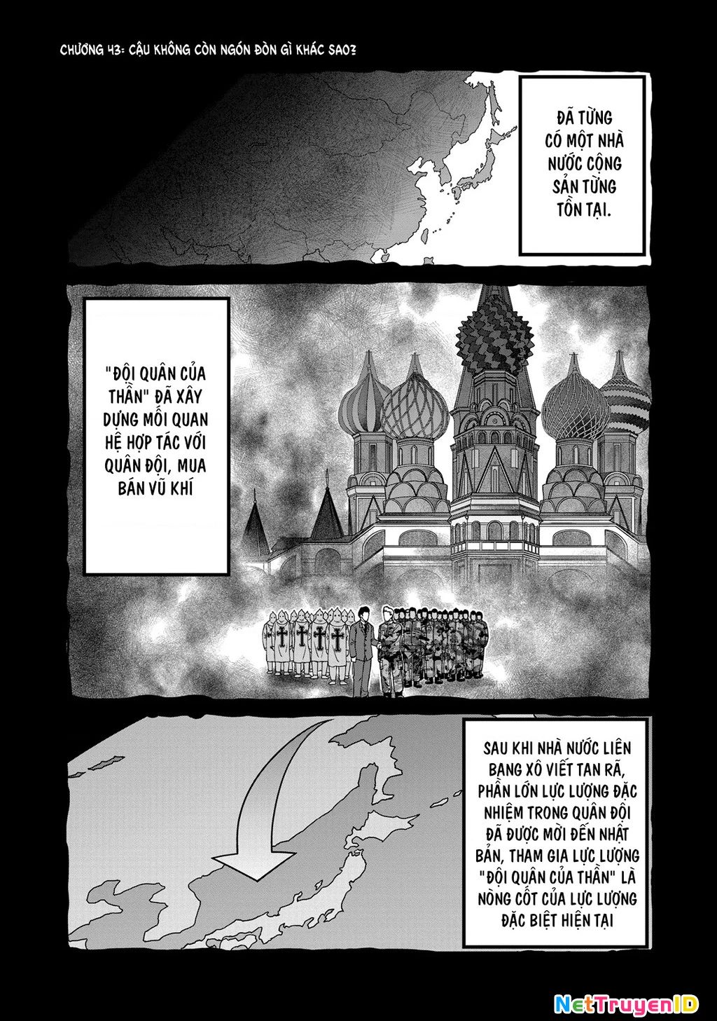 Isshou Senkin Chương 43 Page 3