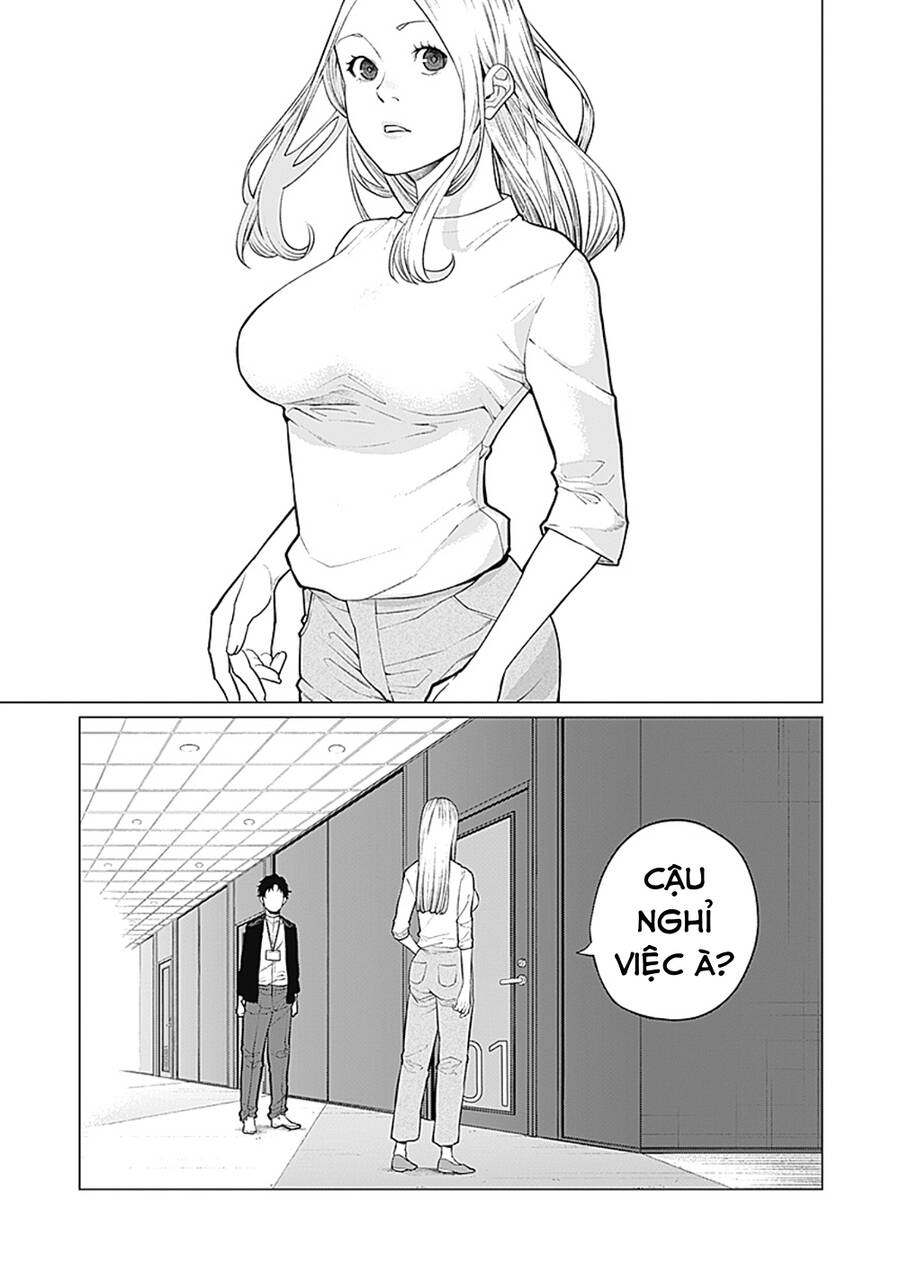 Aiseki Li Desu Ka? – Chúng Ta Ngồi Chung Bàn Nhé? Chương 1 Page 3