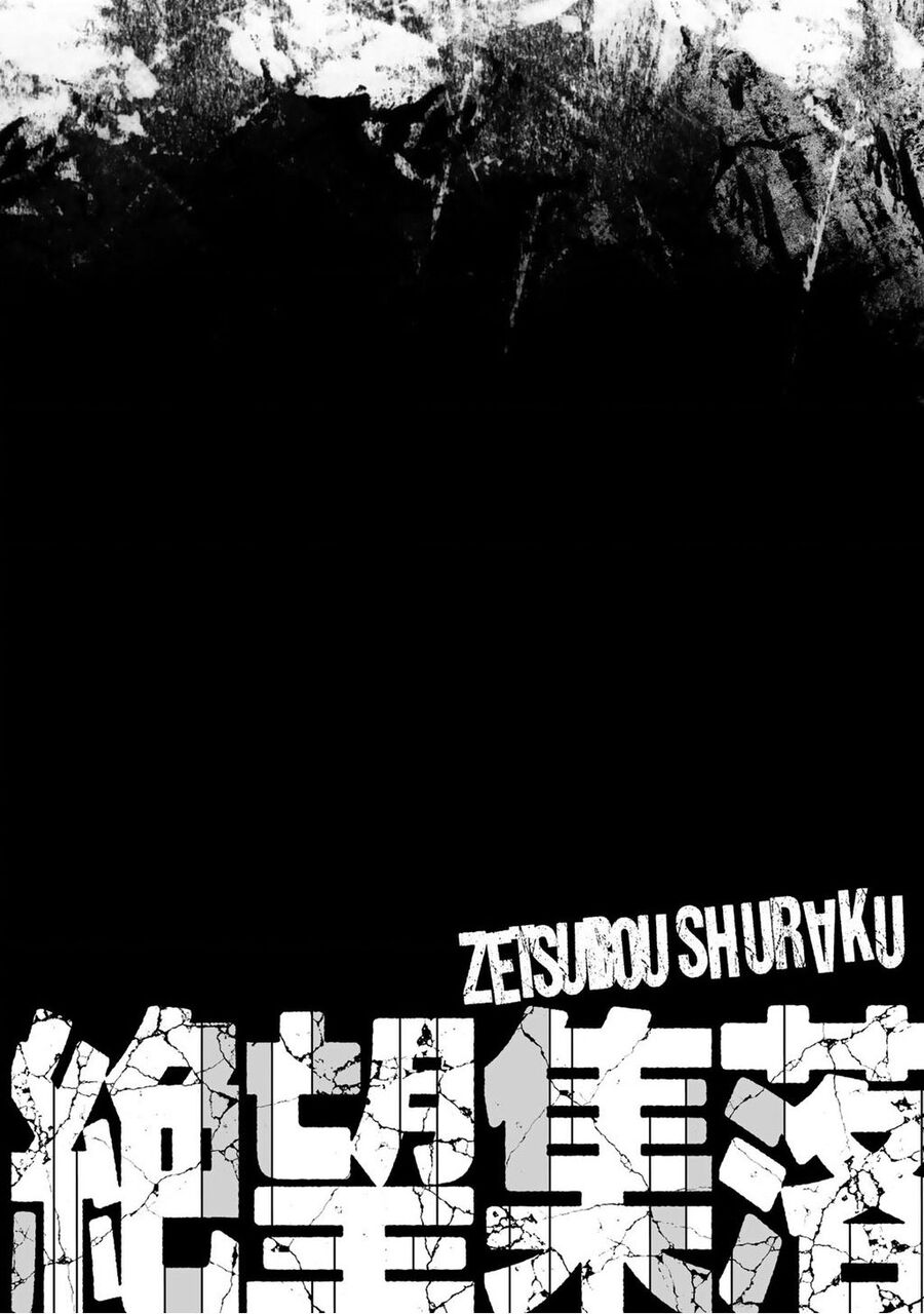 Zetsubou Shuuraku Chuong 2 Page 21