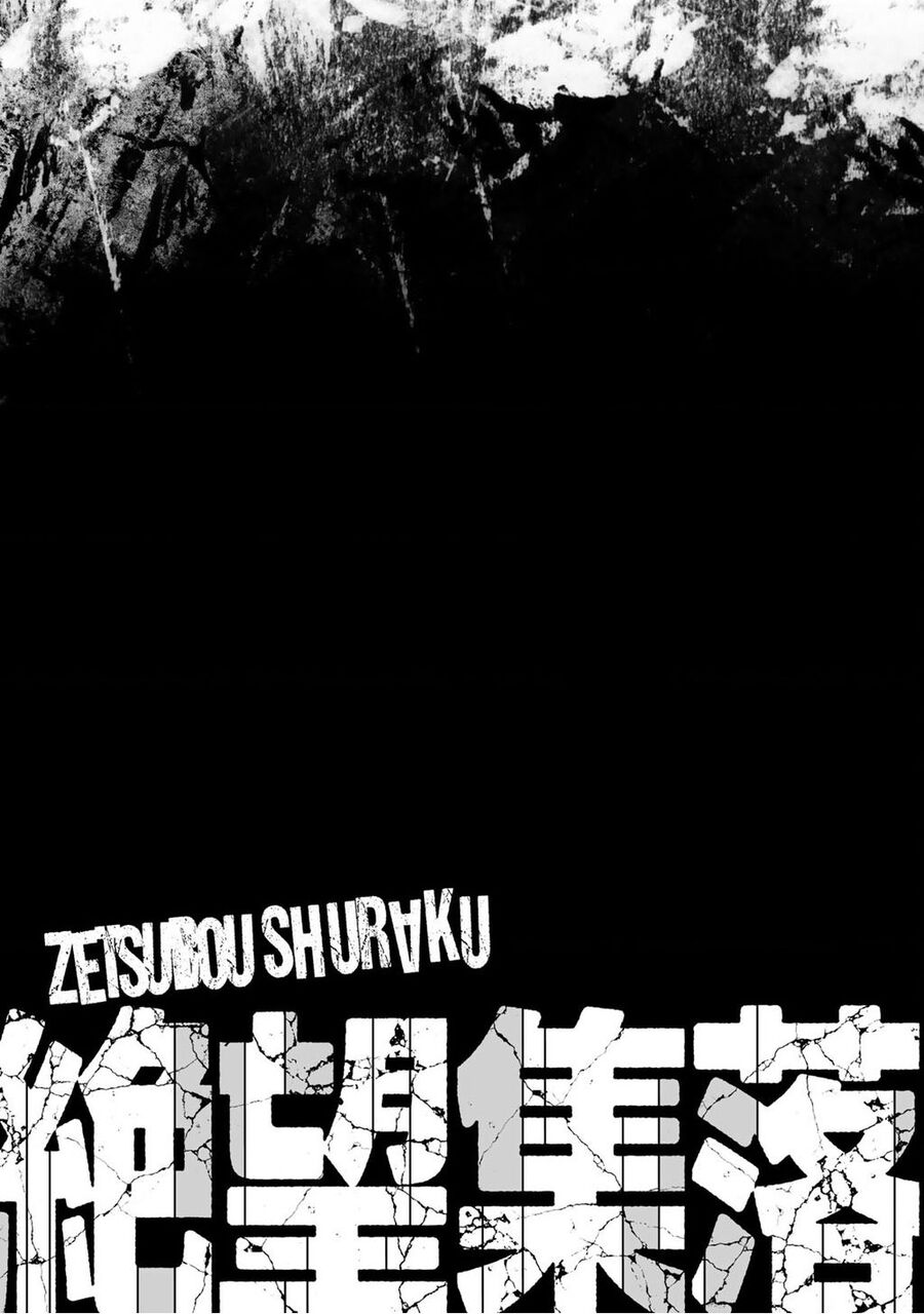 Zetsubou Shuuraku Chuong 3 Page 22