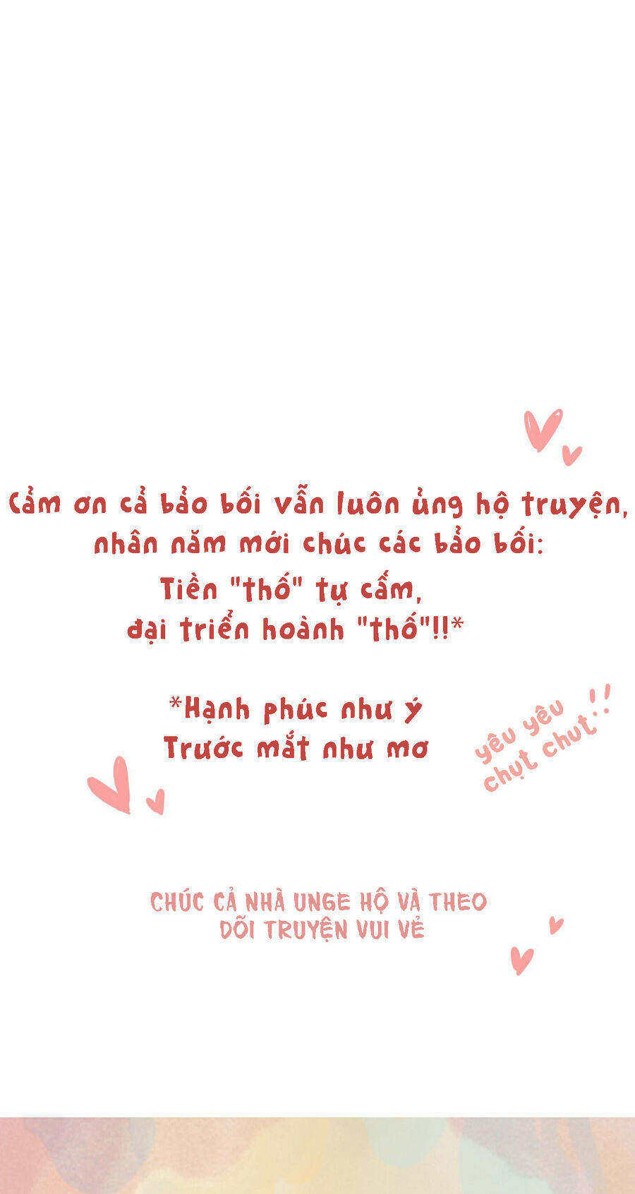 Ngũ Miêu Chương Ngoại Truyện 2 Page 3