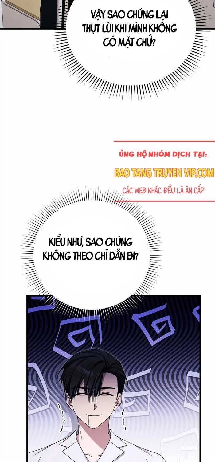 Nghỉ Hưu Sau Khi Cứu Thế Giới Chương 37 Page 8