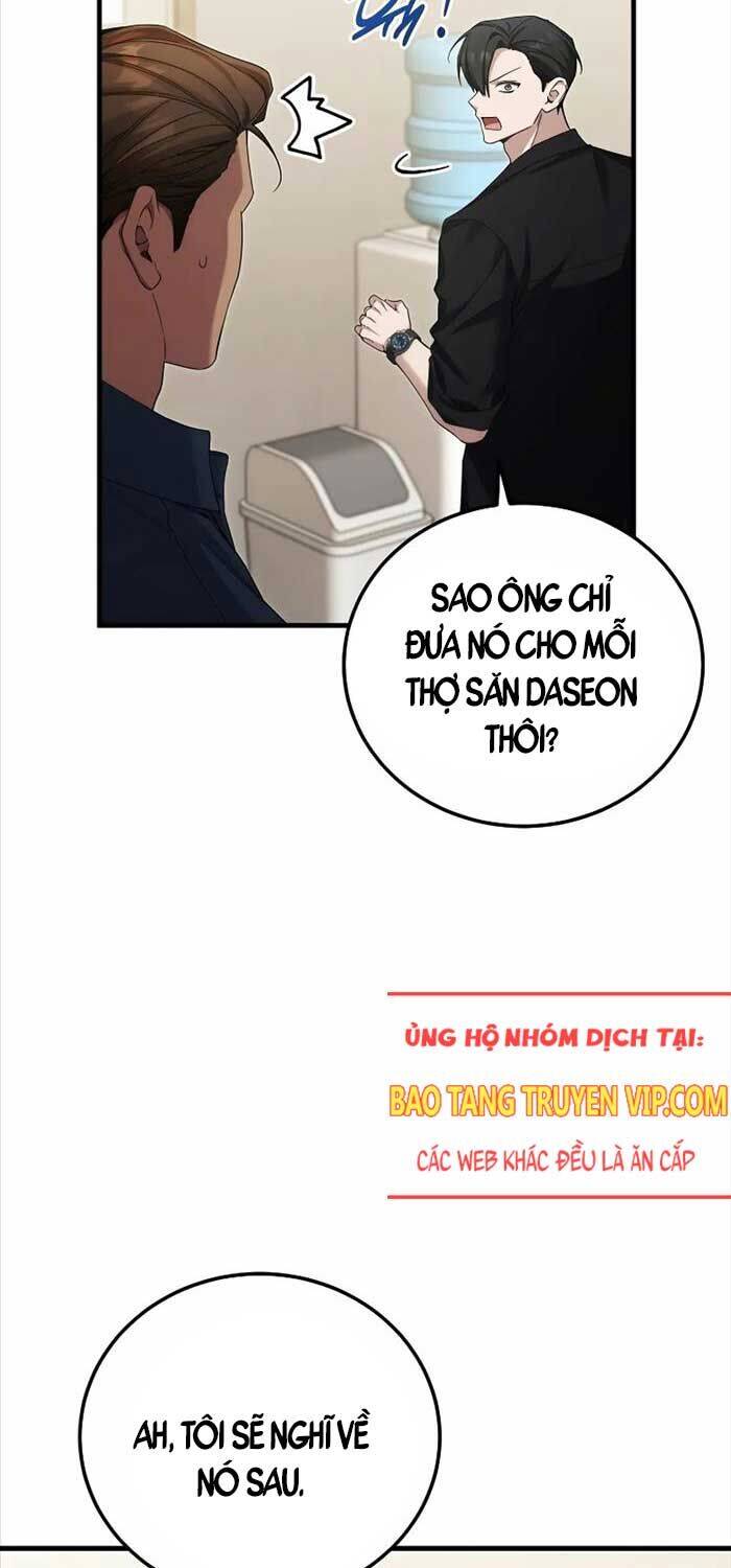 Nghỉ Hưu Sau Khi Cứu Thế Giới Chương 37 Page 73