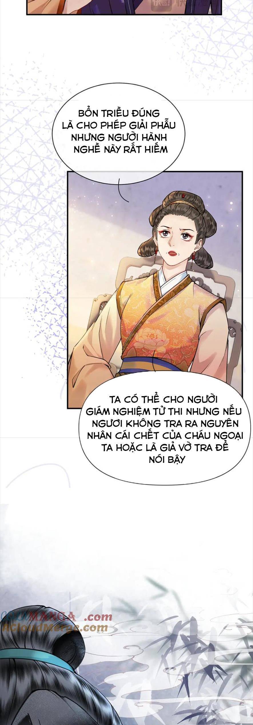 Ngỗ Tác Cẩm Y Chương 51 Page 16