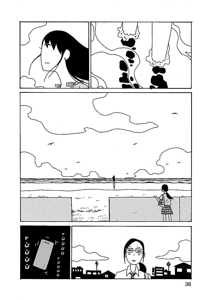 Chihiro-San Chuong 2 Page 12