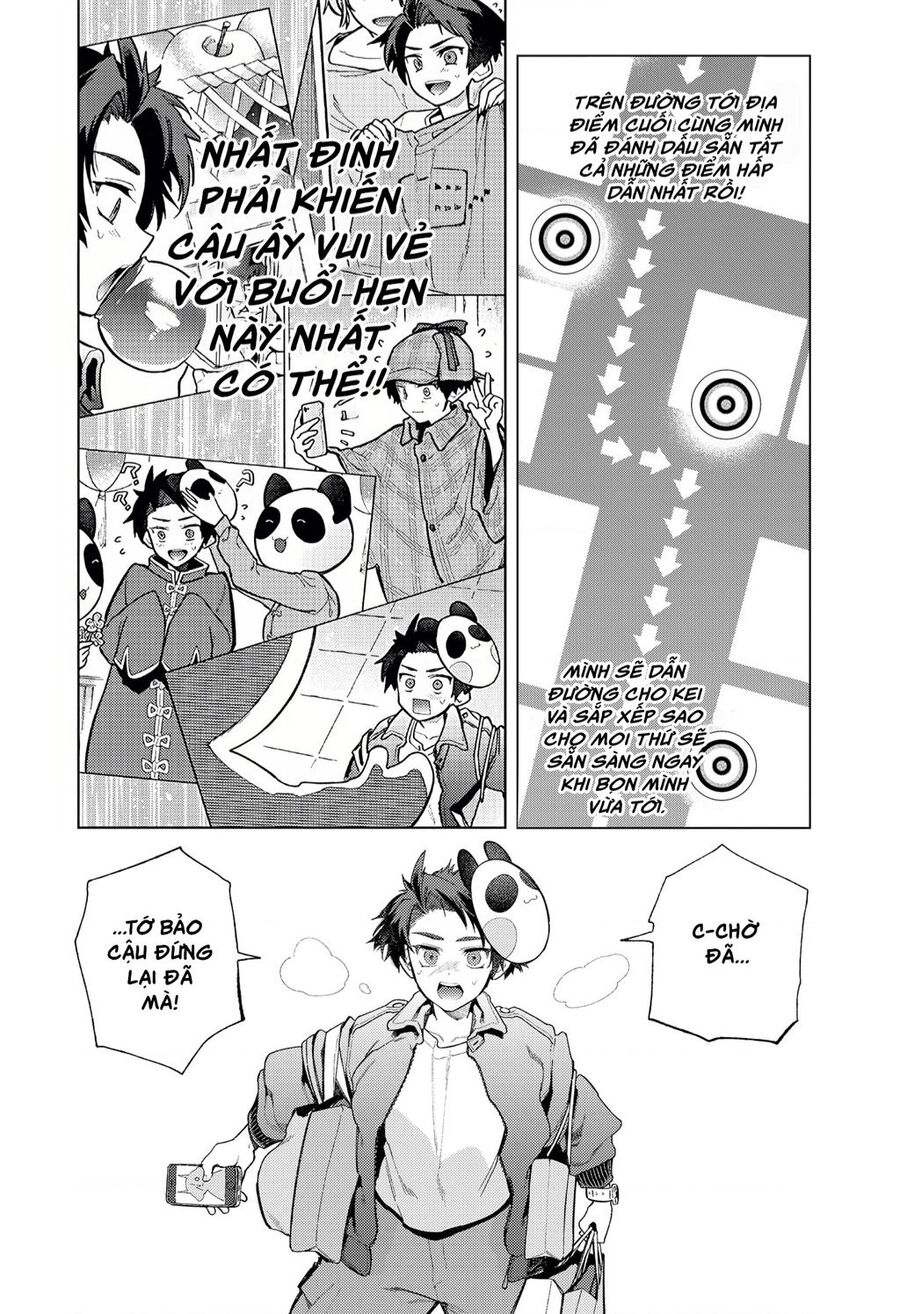 Shinsou No Raputa Chuong 1 Page 51