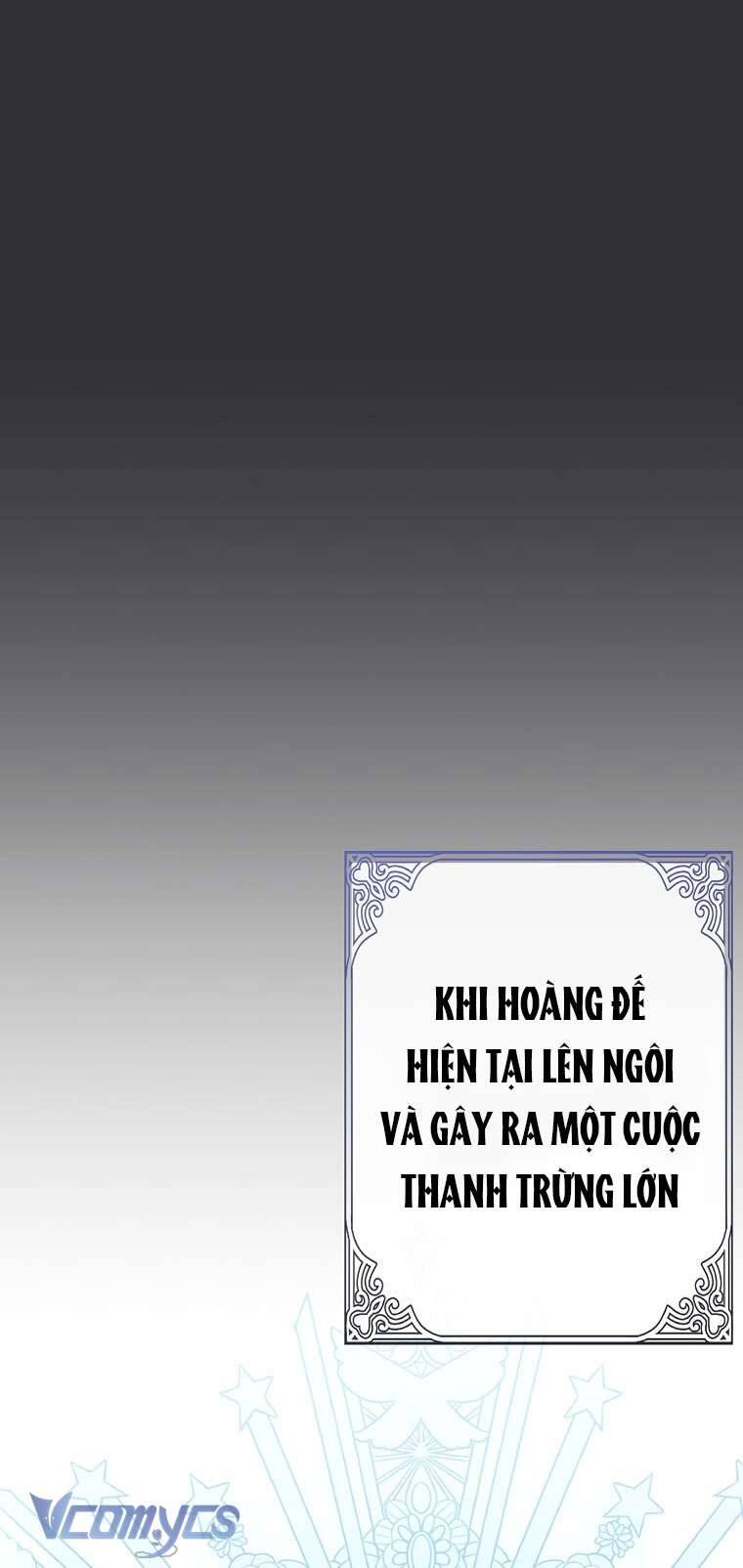 Tôi Chỉ Chăm Sóc Người Cha Ốm Yếu Của Mình Mà Thôi! Chương 1 Page 43