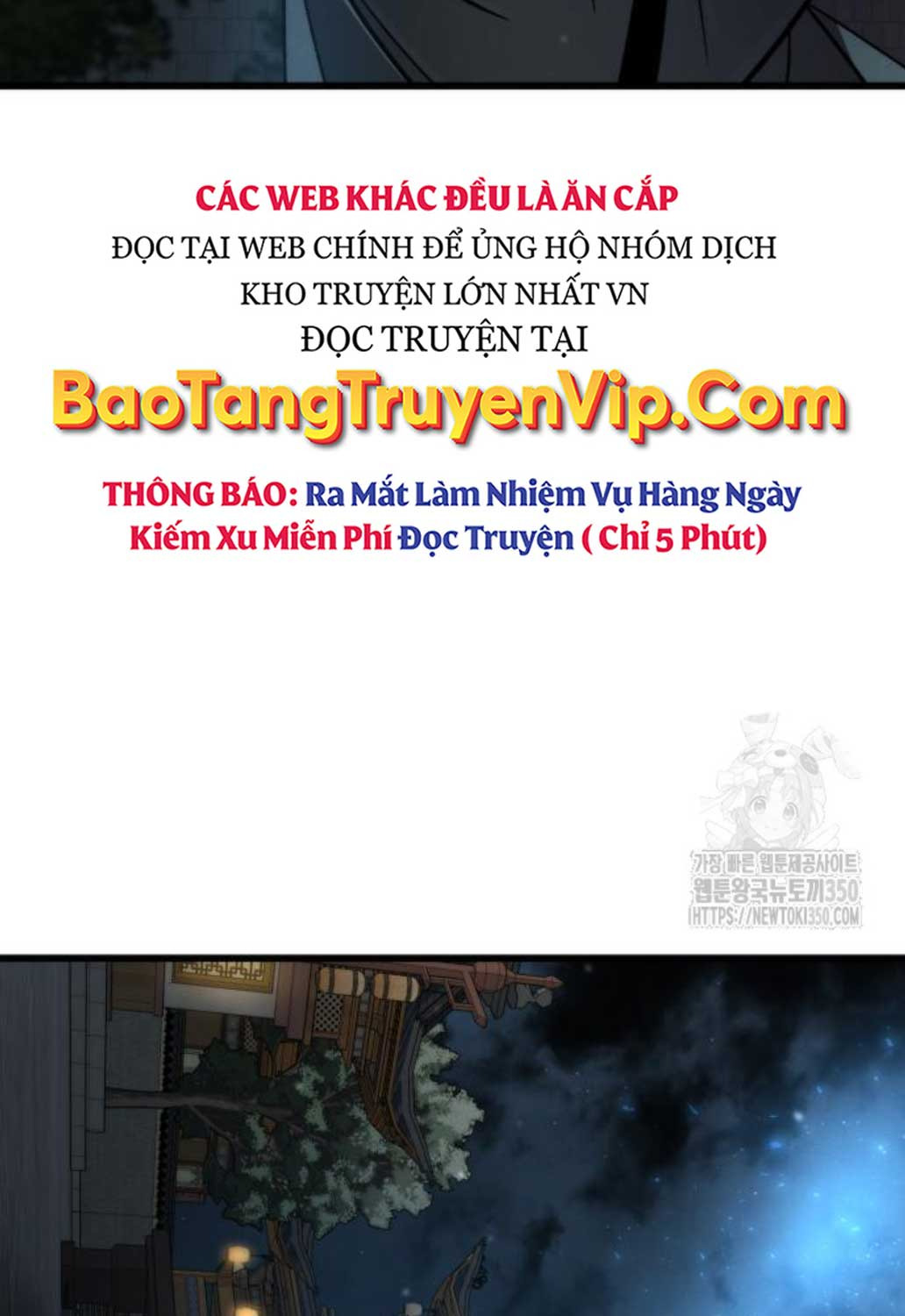 Tân Đích Vấn Chương 27 Page 108