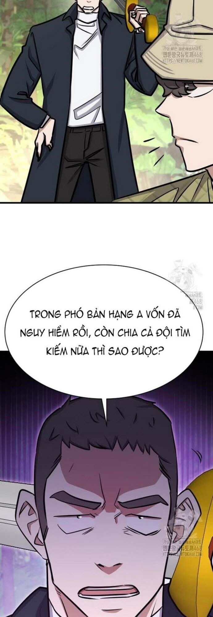 Thợ Săn Huyền Thoại Trẻ Hóa Chương 44 Page 50