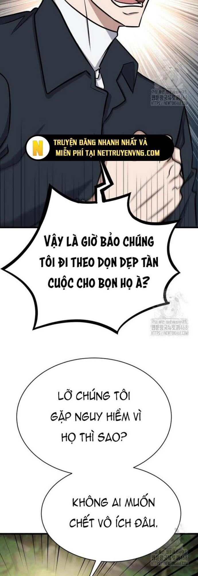 Thợ Săn Huyền Thoại Trẻ Hóa Chương 44 Page 56