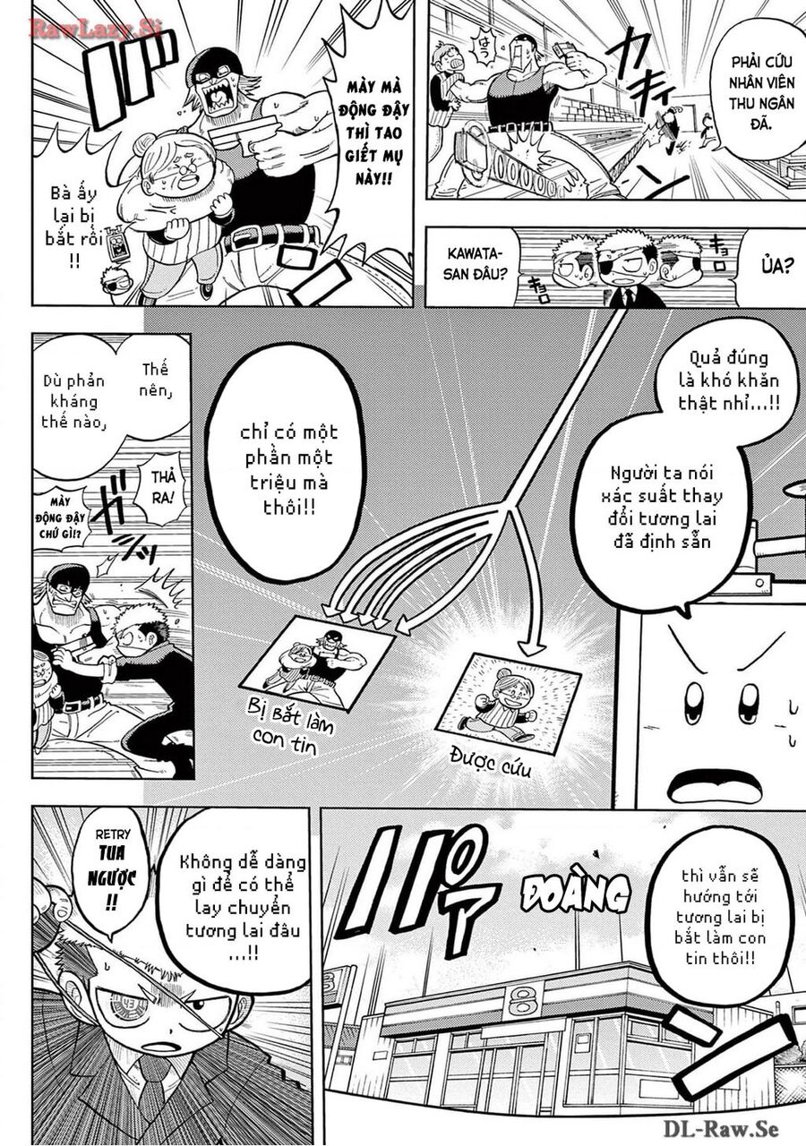 Unmei No Makimodoshi Chuong 1 Page 15