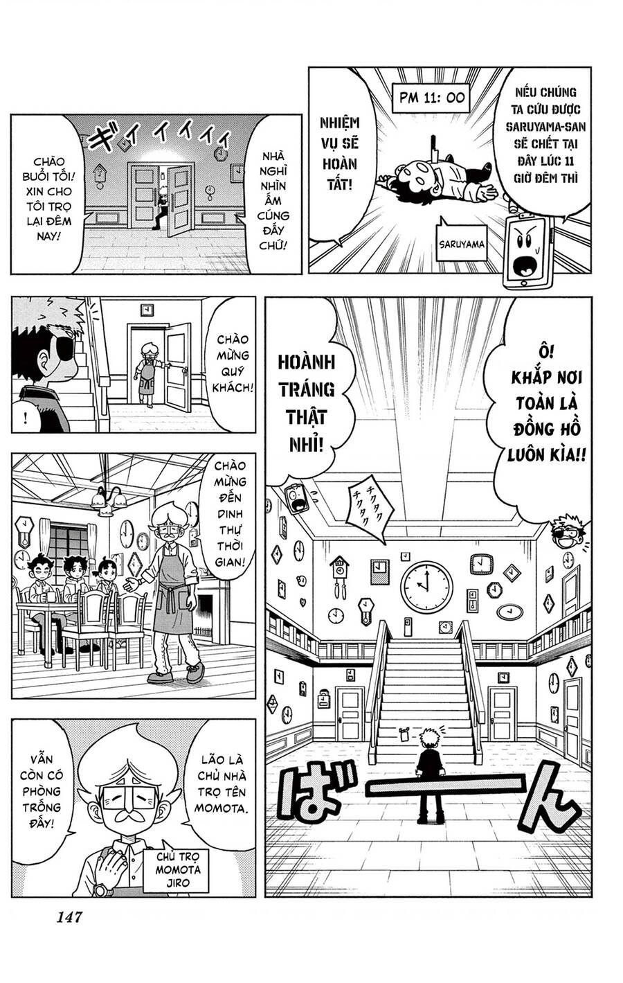 Unmei No Makimodoshi Chương 38 Page 6