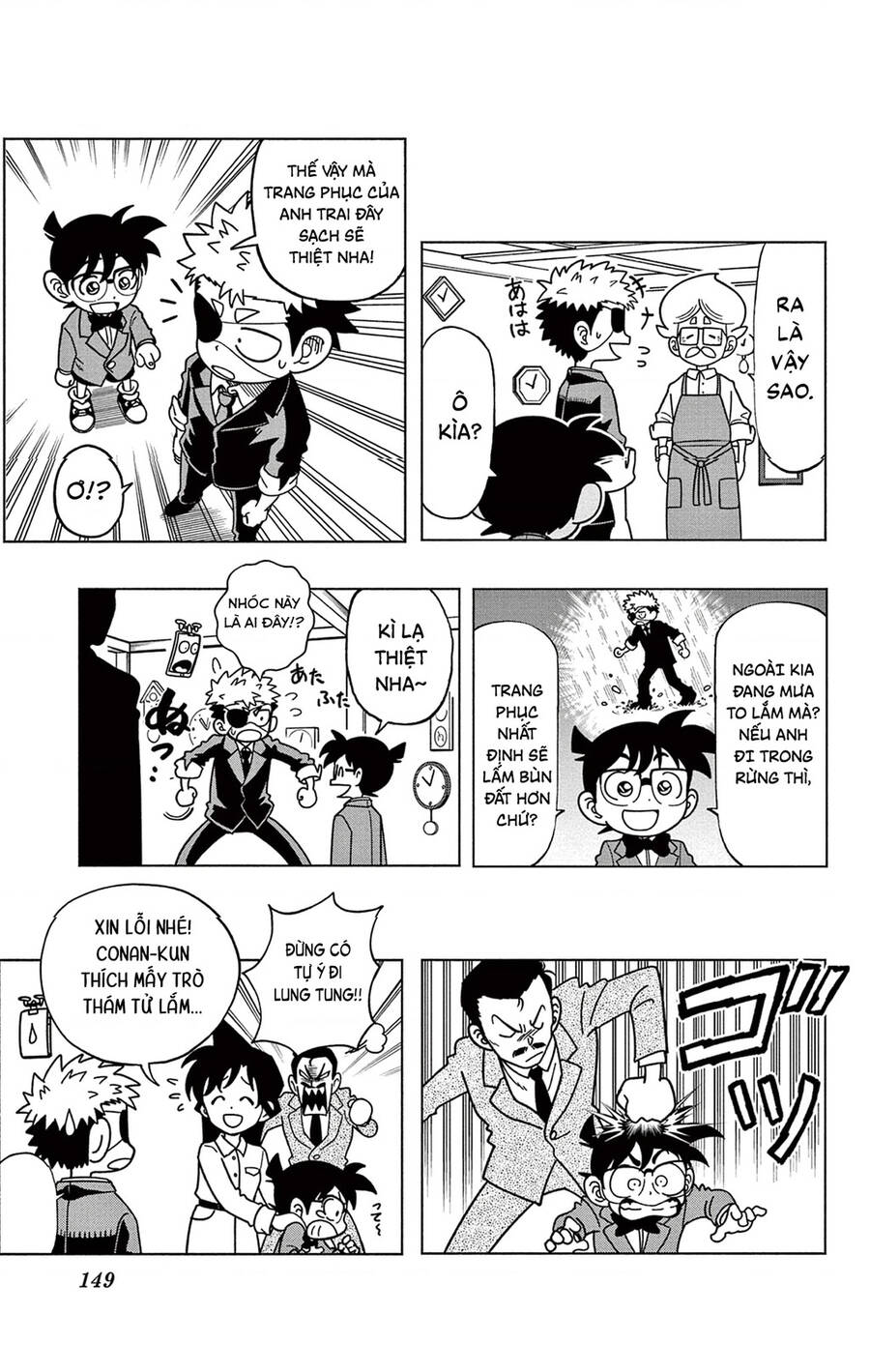 Unmei No Makimodoshi Chương 38 Page 8