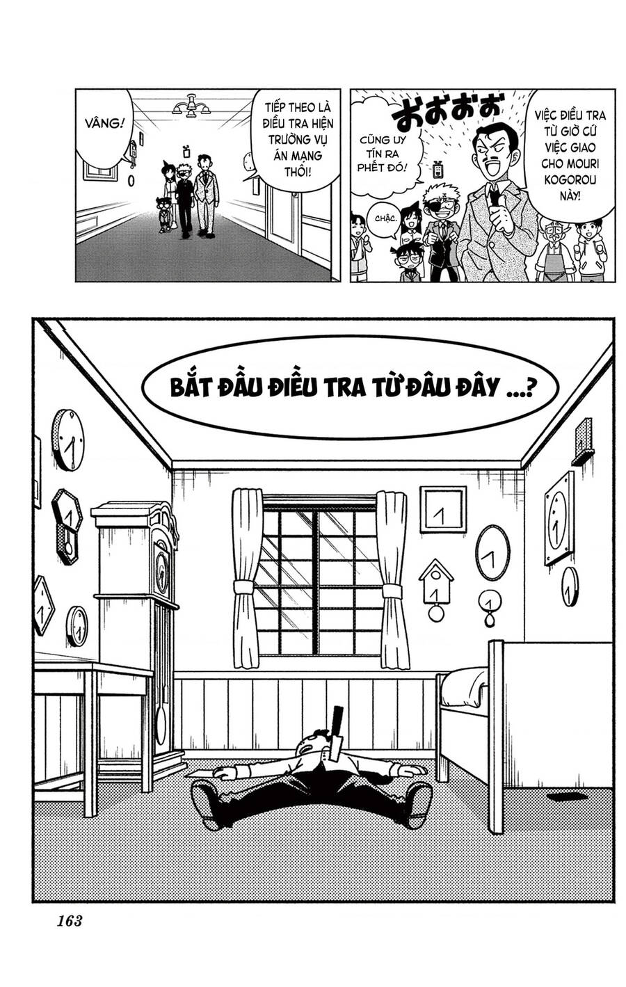 Unmei No Makimodoshi Chương 38 Page 22